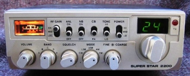 Superstar 2200
